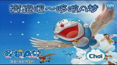 Doraemon Movie 22 - Nobita và những dũng sĩ có cánh