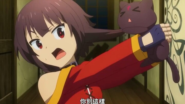 “见钱眼开的惠惠，把心爱的猫卖给了红发少女...”