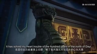 Wan jie chun qiu EP 1/ 56 eng sub