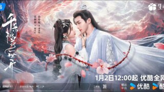 [ENG SUB] The Blossoming Love (2025) | Episode 3