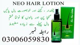 Neo Hair Lotion Price in Sahiwal - 03006059830