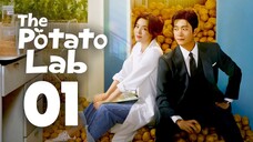 🇰🇷EP01 | TPL: Potato Research Center (2025) [EngSub]