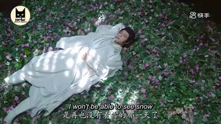 Legend of Lin Ye (2023) EP 29/34#LegendofLinYe