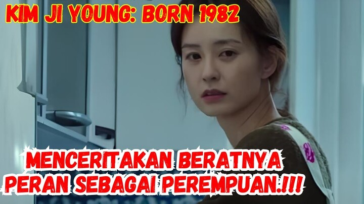 KISAH SEORANG IBU RUMAH TANGGA YG MENGALAMI D3PRES! PASCA MELAHIRKAN!! KIM JI YOUNG BORN 1982