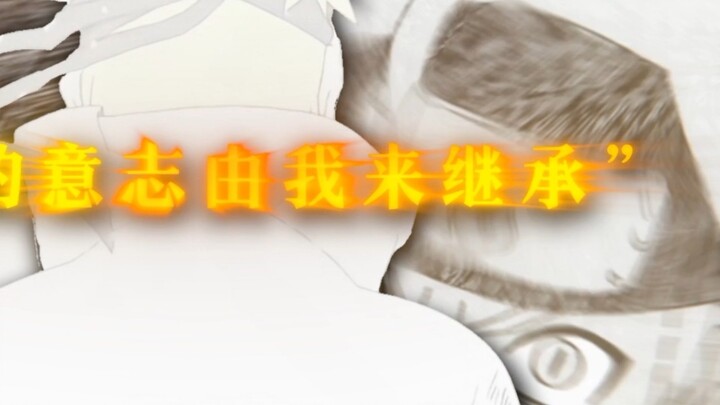 นินจาคืออะไร?