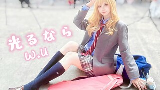 宫园薰：我是否住进了某人的心房了呢