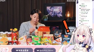 Lolita Jepang menangis saat melihat Jagula makan jajanan Cina