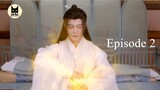 Legend Of Lin Ye Episode 2 | English Sub
