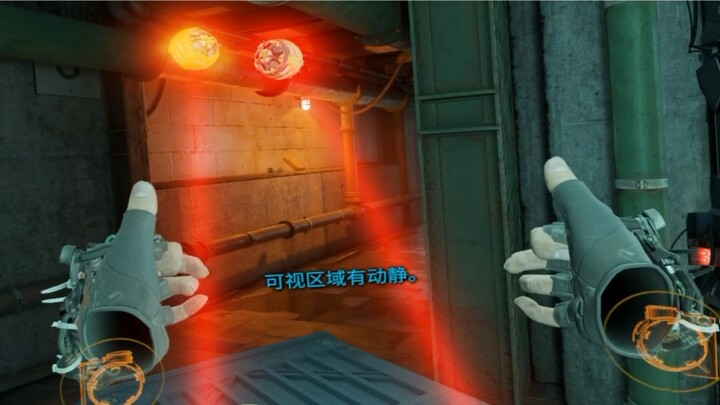 "Half-Life: Alyx", yang terkeren di lokasi: granat