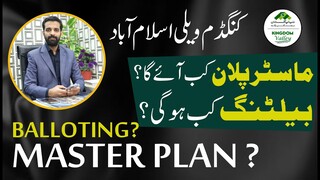 Kingdom Valley Master Plan || When will Balloting Held? Low Cast Housing Society