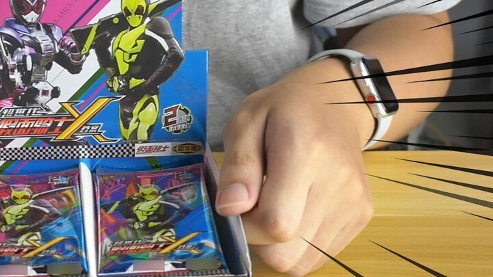 [Zero Model Play] Kartu Kamen Rider paling populer di Tiongkok? Kamen Rider Super Generation X-Files