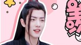 [Xiao Zhan Narcissus] Me and My Seven Wives (03) Envy Chapter: You Want to Kiss Me Secretly Again