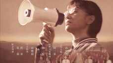 Khi Hoa Rừng Nở Rộ EP 3 [Sub Việt]