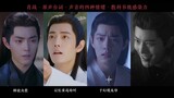 [ENG SUB] Xiao Zhan dubbing his character ShiYing with contrasting expressions