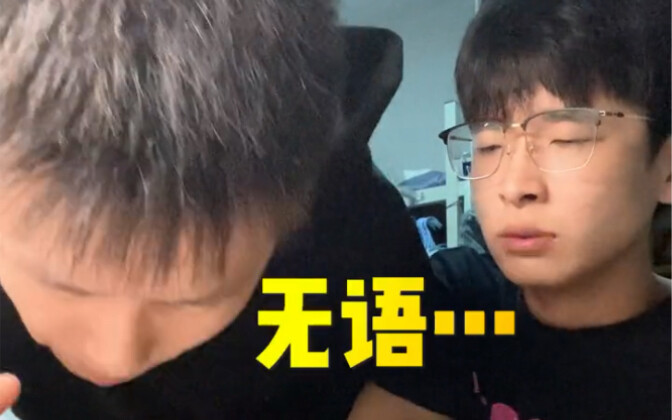 口水鸡就该像我这样吃…