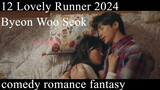 12 Lovely RunnerByeon Woo Seok Eng Sub