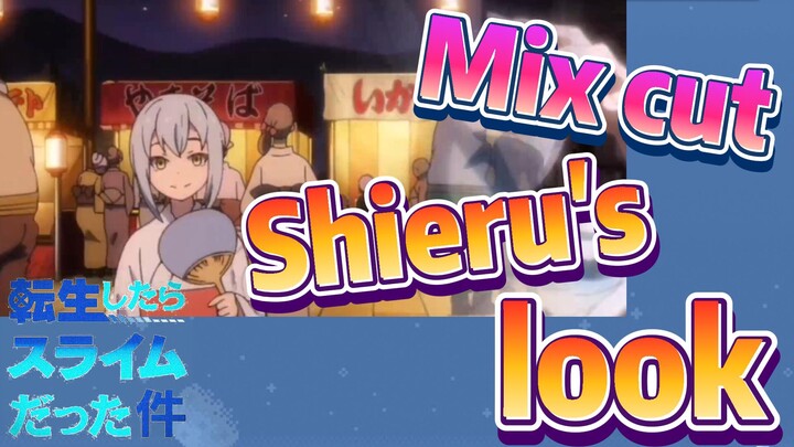 [Slime]Mix Cut |  Shieru's look