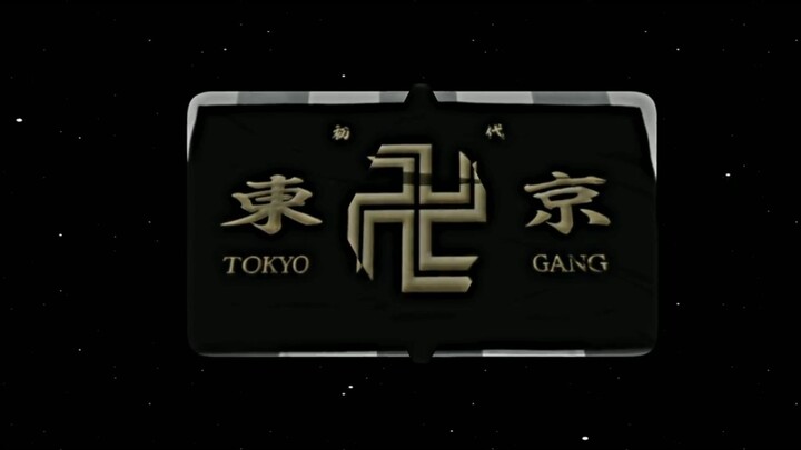 Tokyo Gang