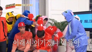 Master Key ep.3