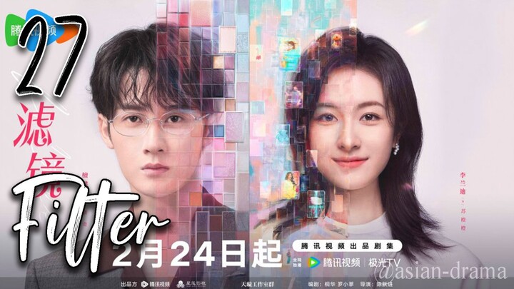 Filter (2025) – Eps. 27 [Sub Indo]