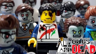 LEGO All of us are dead animation 레고 지금 우리 학교는 애니메이션