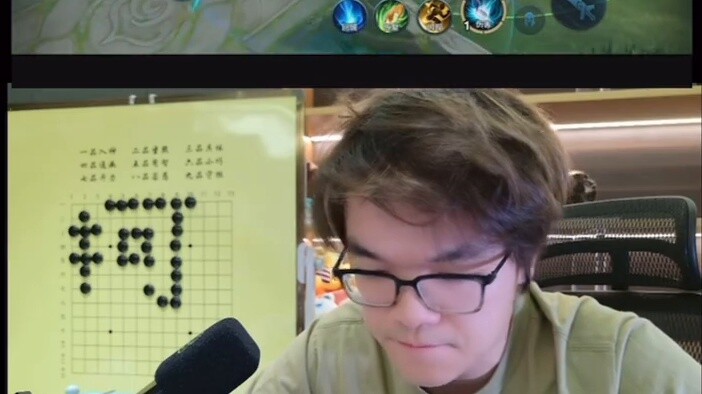 Jiebao, can we play King of Glory together? You play Meng Tian and I play Daji. Ke Jie: Do you also 