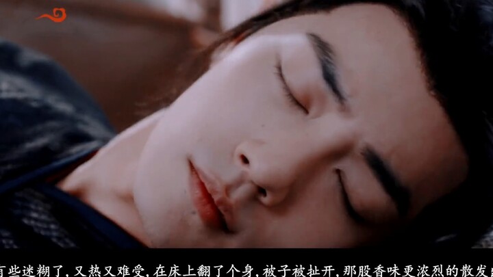 [Wangxianabo] The third episode of the forced marriage for the wedding is abridged [Badaozong host/p