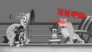 NPC mèo và chuột của chúng tôi thực sự tuyệt vời!