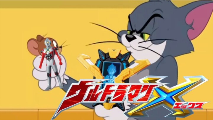 “我们上，艾克斯！”