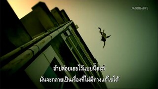 Crow's Blood Ep4 Subthai