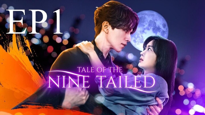 tale of nine tailed ep 15 bilibili