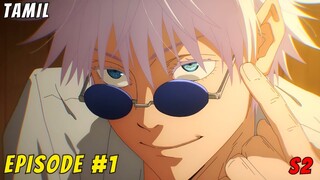 Jujutsu Kaisen Season 2 Episode 1 Explained in Tamil