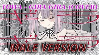 cover ver male tokayami towa - gira gira