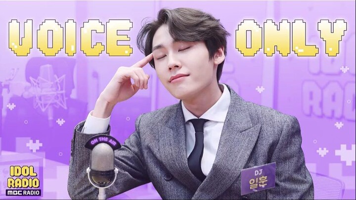 [NOSUB] 190309 Idol Radio EP 158 (Voice Only) Idol Radio Hot Chart (아이돌라디오 핫차트 '