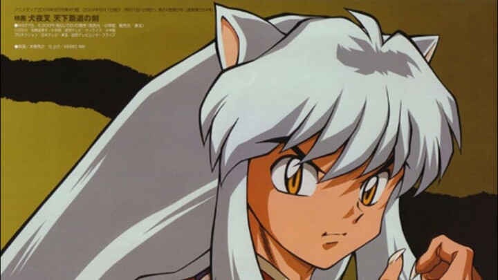 sub indo ep 88 inuyasha