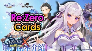 [ROX] ROX x Re:Zero Cards & Costumes REVEALED! | King Spade