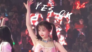 虞书欣演唱会YES OK直拍focus