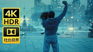 [4K Dolby Vision] Rocky's inspirational quotes + running training collection