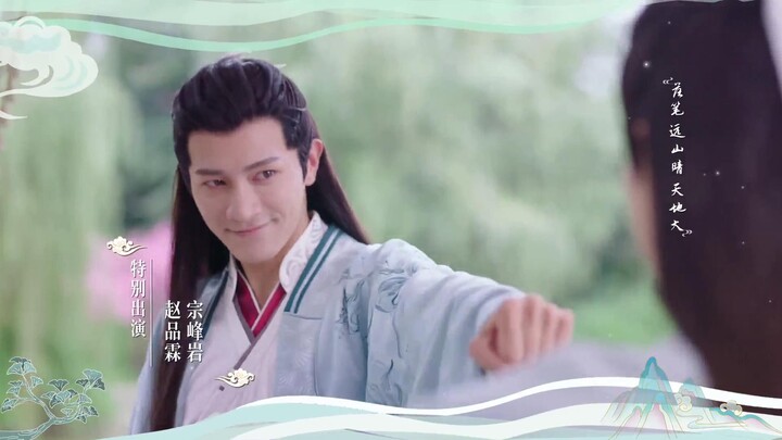 Thương Nguyệt Hội EP 9 [Sub Việt]