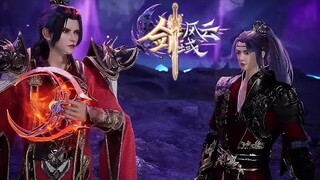 【剑域风云 The Legend of Sword Domain】EP96 死亡雷域潜心修炼，吕阳竟然被认为已经身死，出现那一刻吓坏众人！