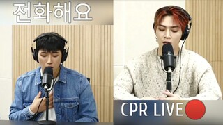 전화해요 (Please) CPR LIVE - Jaehan & Hangyeom OX