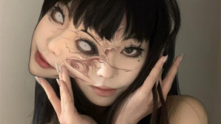 Tomie