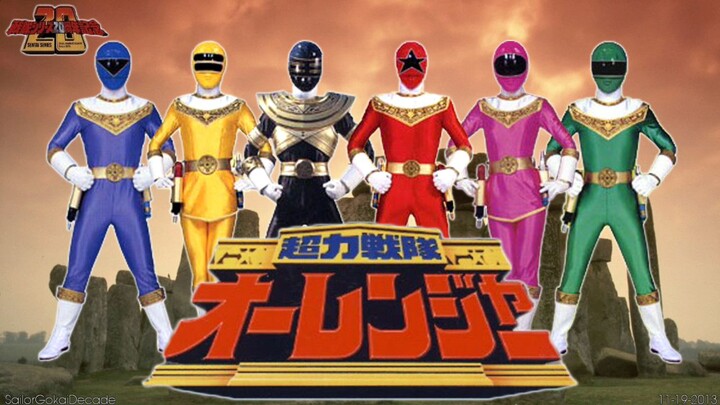 Choriki Sentai Ohranger Opening FULL (Ole! Ohranger)