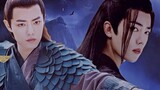 [The Untamed/Xiao Zhan] Konspirasi Kekuatan · Jalan Kaisar EP17