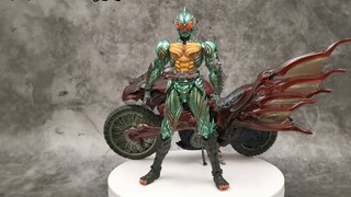 [SIC của Tiger]SIC Kamen Rider Omega Yuu Kamen Rider Amazons