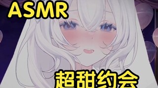 Super sweet plot ASMR offline date with Ximianna on the night of 520