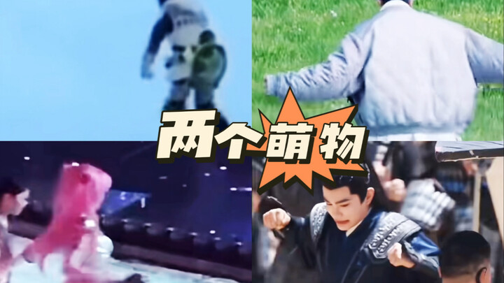 用跑操进行曲打开禹宙中欣 看起来气血很足的一对儿 跑到菜鸟驿站记得帮我取俩快递回来啊~