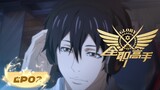 🌟INDOSUB | The King's Avatar S1 EP 02 | Yuewen Animation