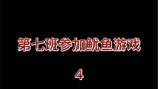 想不到鸣人你是这种鸣人！