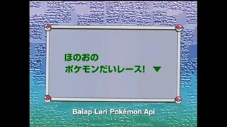 pokemon Season 1 The Beginning The series. Episode 33 Bahasa indonesia Pokemon Indonesia